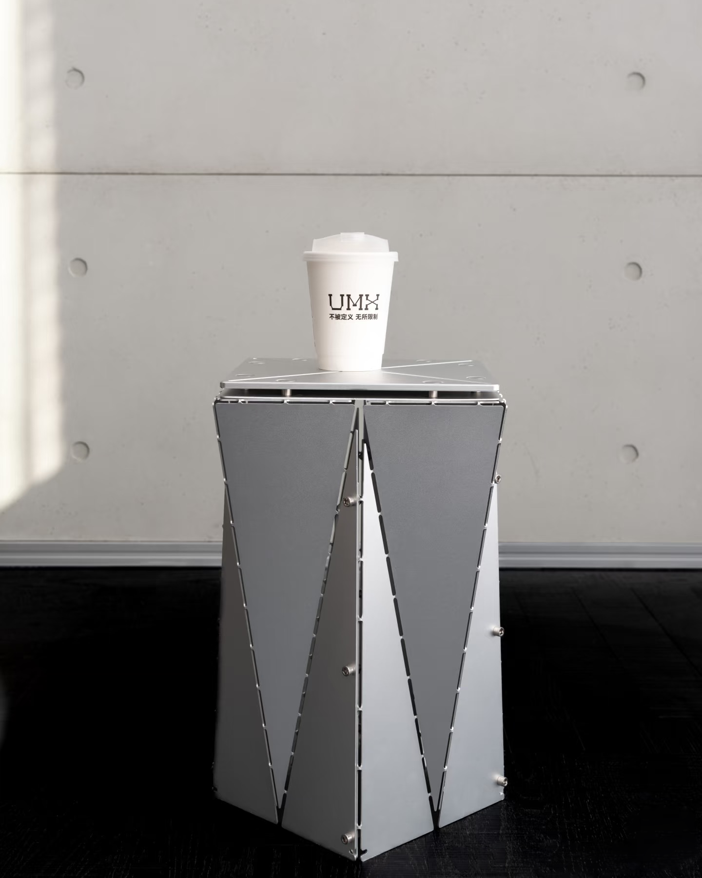 Origami Aluminum Side Table